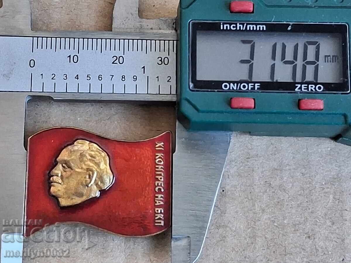 Доставка на Нагръден знак 11 конгрес на БКП медал значка Доставка на Нагръден знак 11 конгрес на БКП медал значка