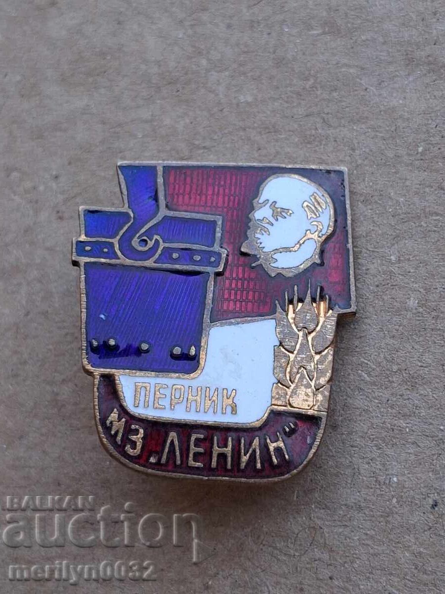 Auction Chest badge "Lenin" Factory Pernik medal pin Auction Chest badge "Lenin" Factory Pernik medal pin