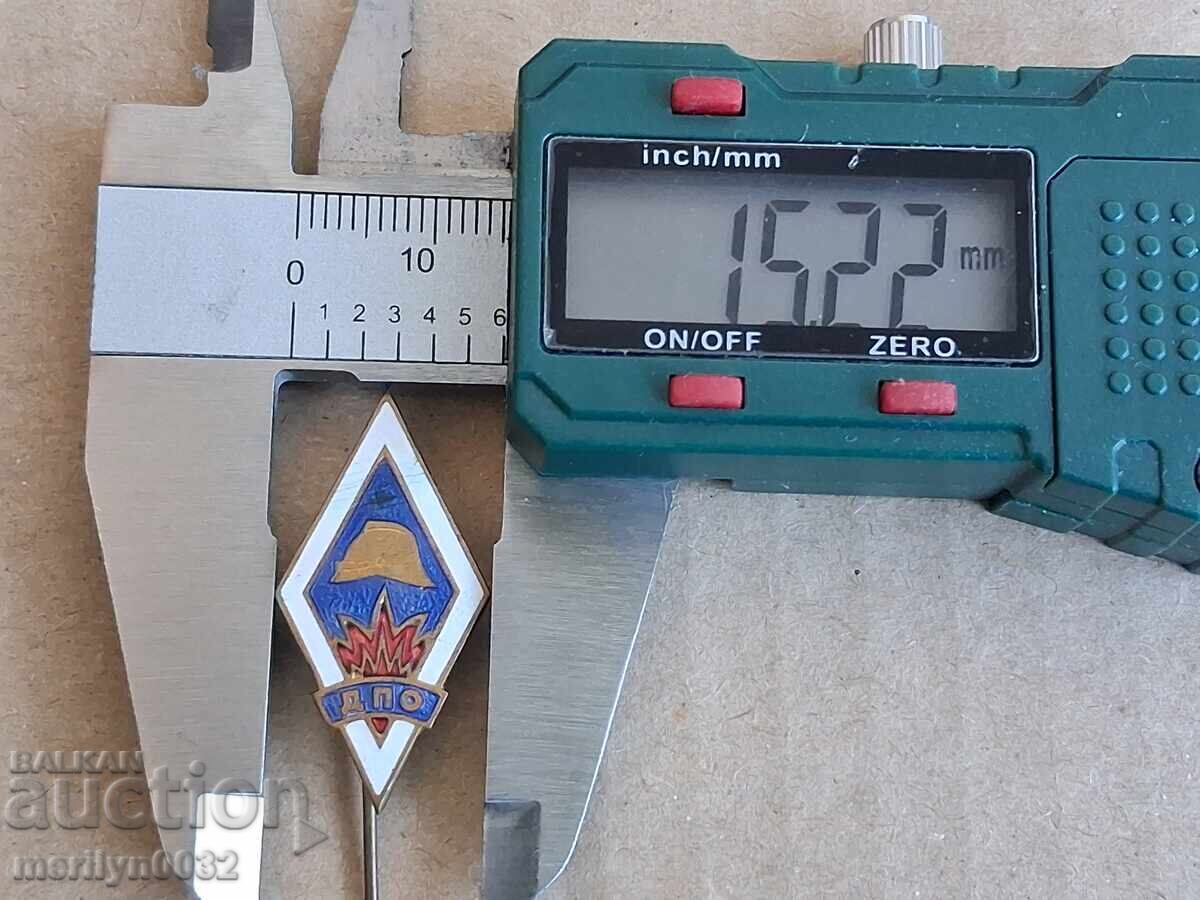 Firefighter enamel chest badge VPO medal pin - 5