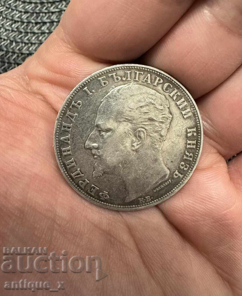5 лева 1894 г. - Фердинанд I - сребро с цена € 99.00 | 193.63 лв. 5 лева 1894 г. - Фердинанд I - сребро с цена € 99.00 | 193.63 лв.