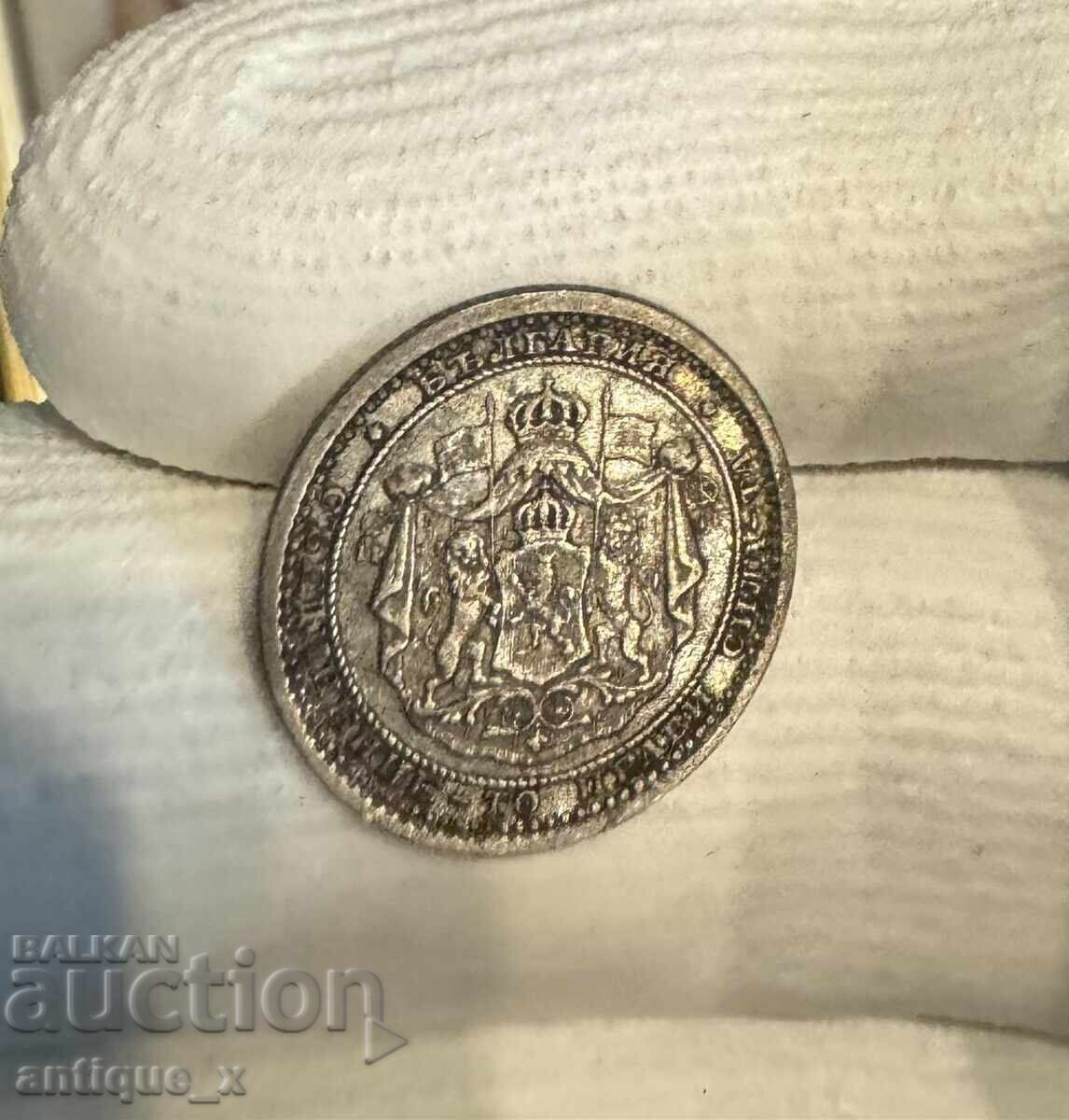 50 стотинки 1883 г. - Княжество България - сребро с цена € 65.00 | 127.13 лв.