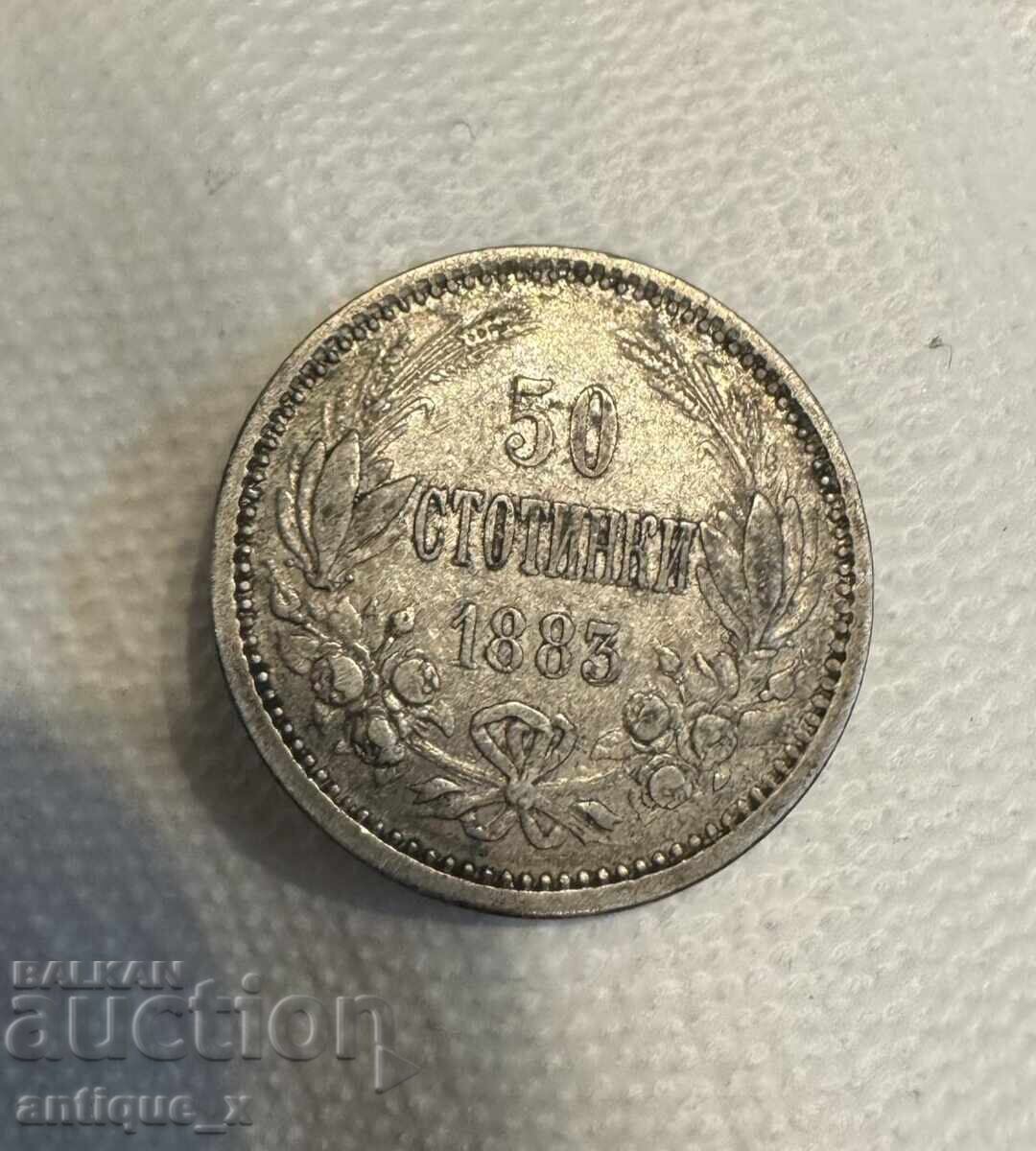 Аукцион 50 стотинки 1883 г. - Княжество България - сребро