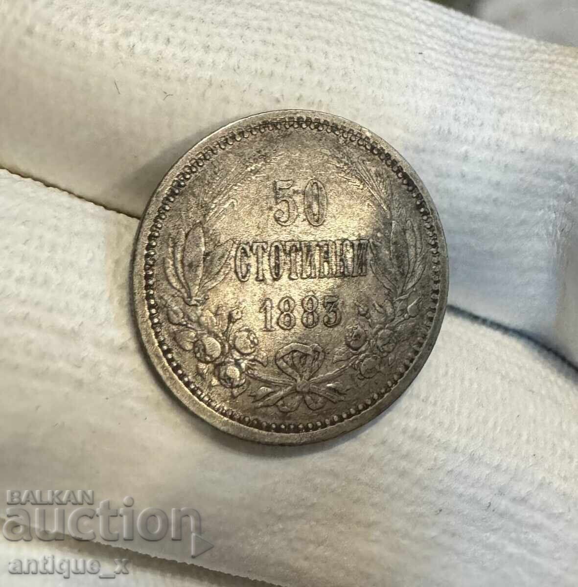 Доставка на 50 стотинки 1883 г. - Княжество България - сребро