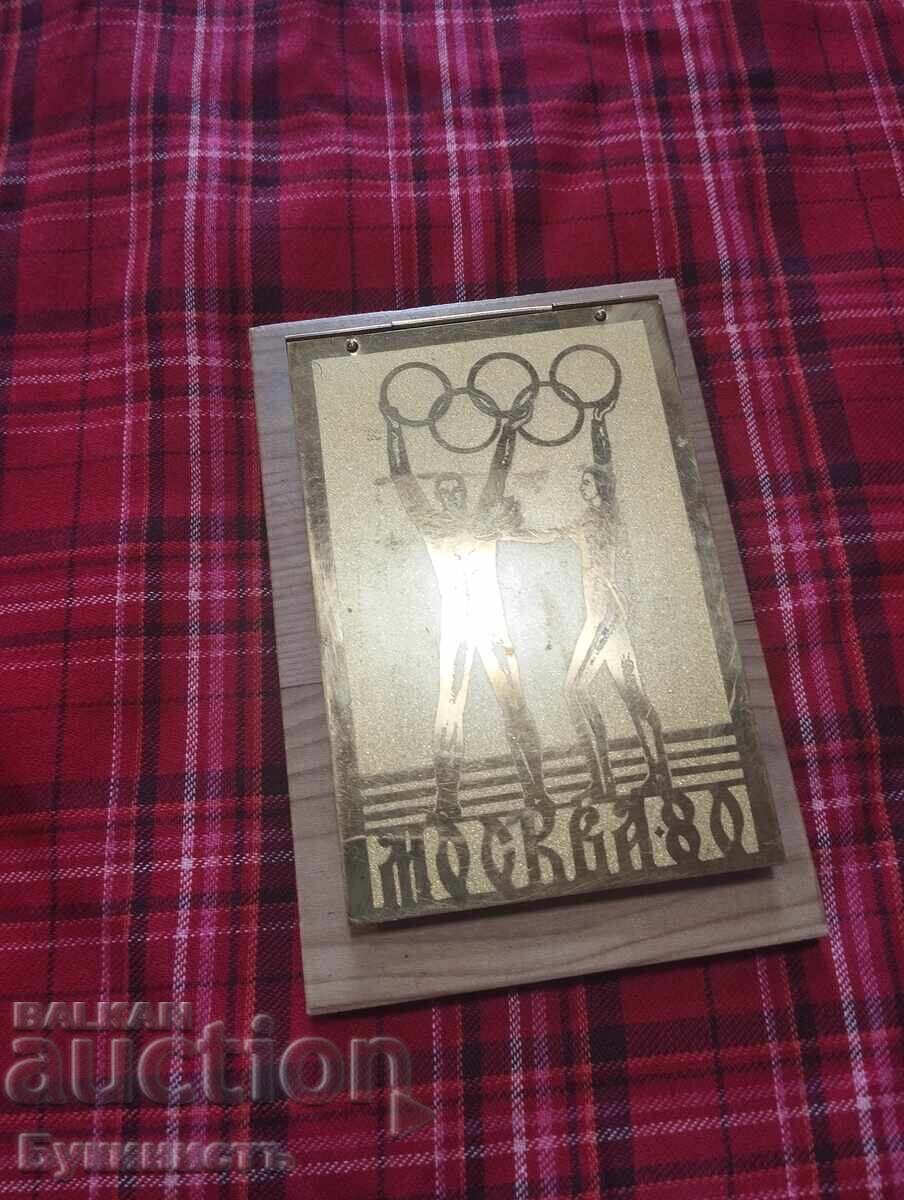 ТЕФТЕР - ПЛАКЕТ - ОЛИМПИАДА МОСКВА 1980г. с цена € 25.00 | 48.90 лв.