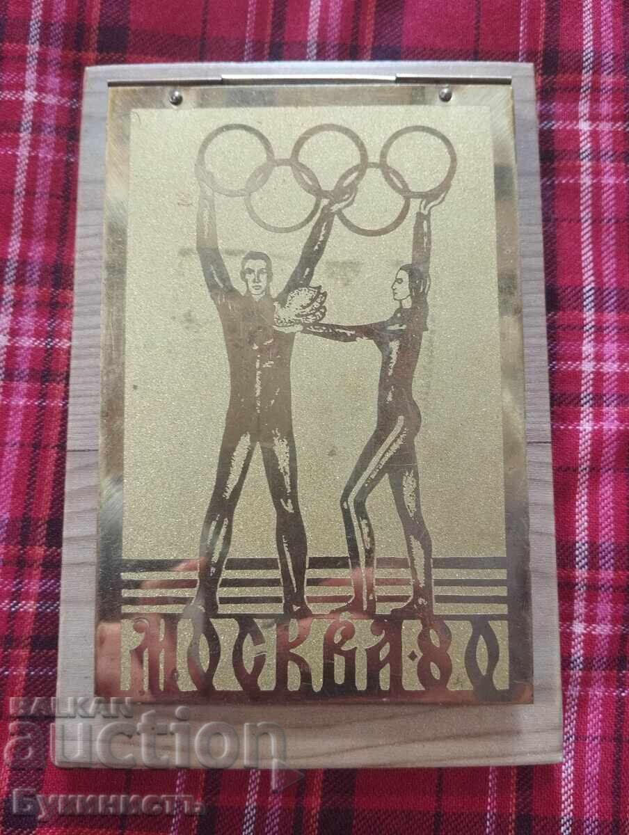 ΣΗΜΕΙΩΜΑΤΑΡΙΟ - ΠΛΑΚΕΤΑ - ΟΛΥΜΠΙΑΔΑ ΜΟΣΧΑ 1980
