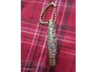 VINTAGE CHEMICAL KEYCHAIN