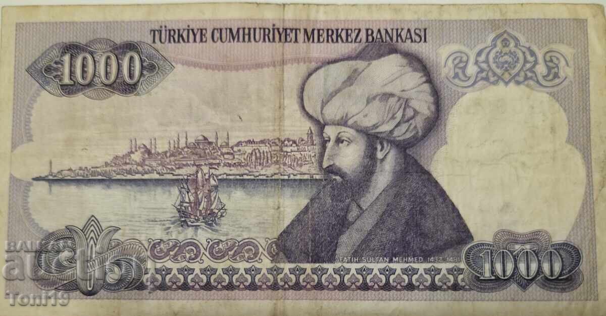 1000 τουρκικές λίρες με τιμή € 0.10 | 0.20 BGN