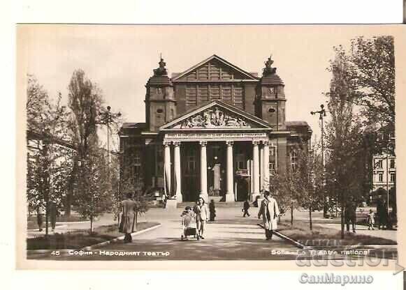 Card Bulgaria Sofia National Theatre 3* Card Bulgaria Sofia National Theatre 3*