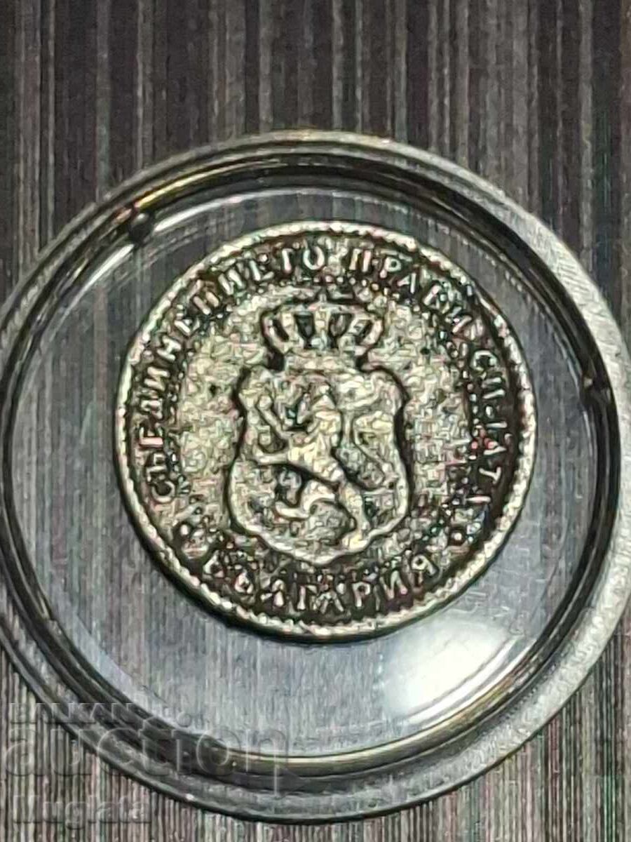 2 1/2 σεντ 1888 με τιμή € 25.00 | 48.90 BGN 2 1/2 σεντ 1888 με τιμή € 25.00 | 48.90 BGN