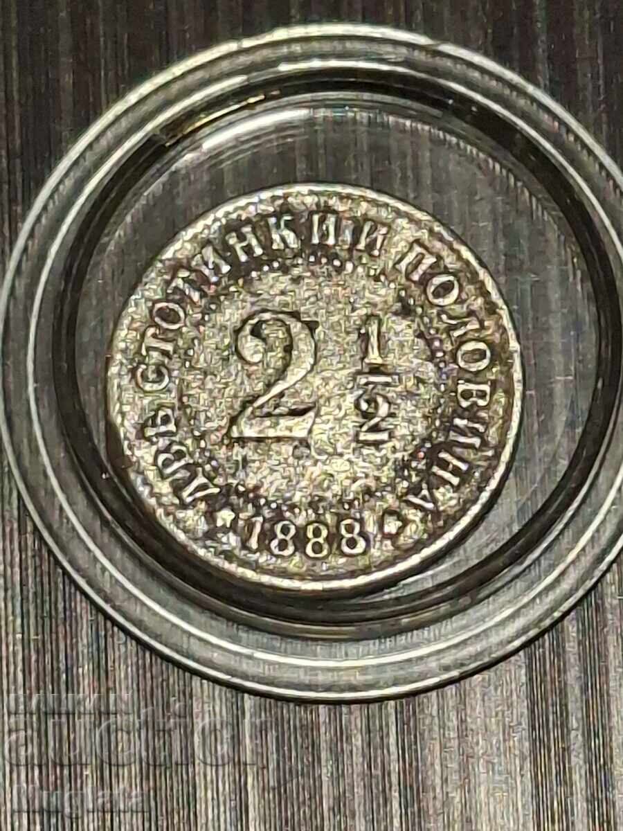 2 1/2 σεντ 1888 2 1/2 σεντ 1888