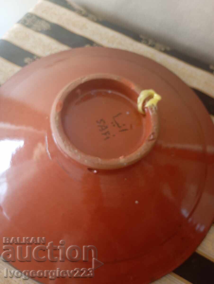 Auction  Vintage Moroccan ceramic decorative plate