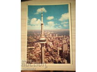 OLD POSTCARD - CANADA TORONTO