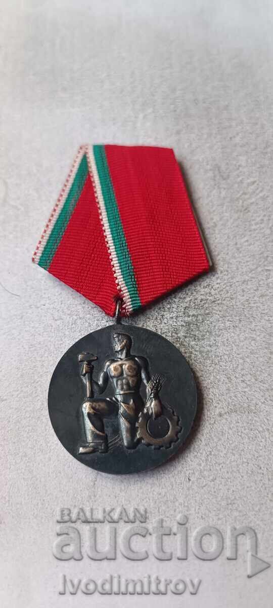 Народен орден на труда Бронзов