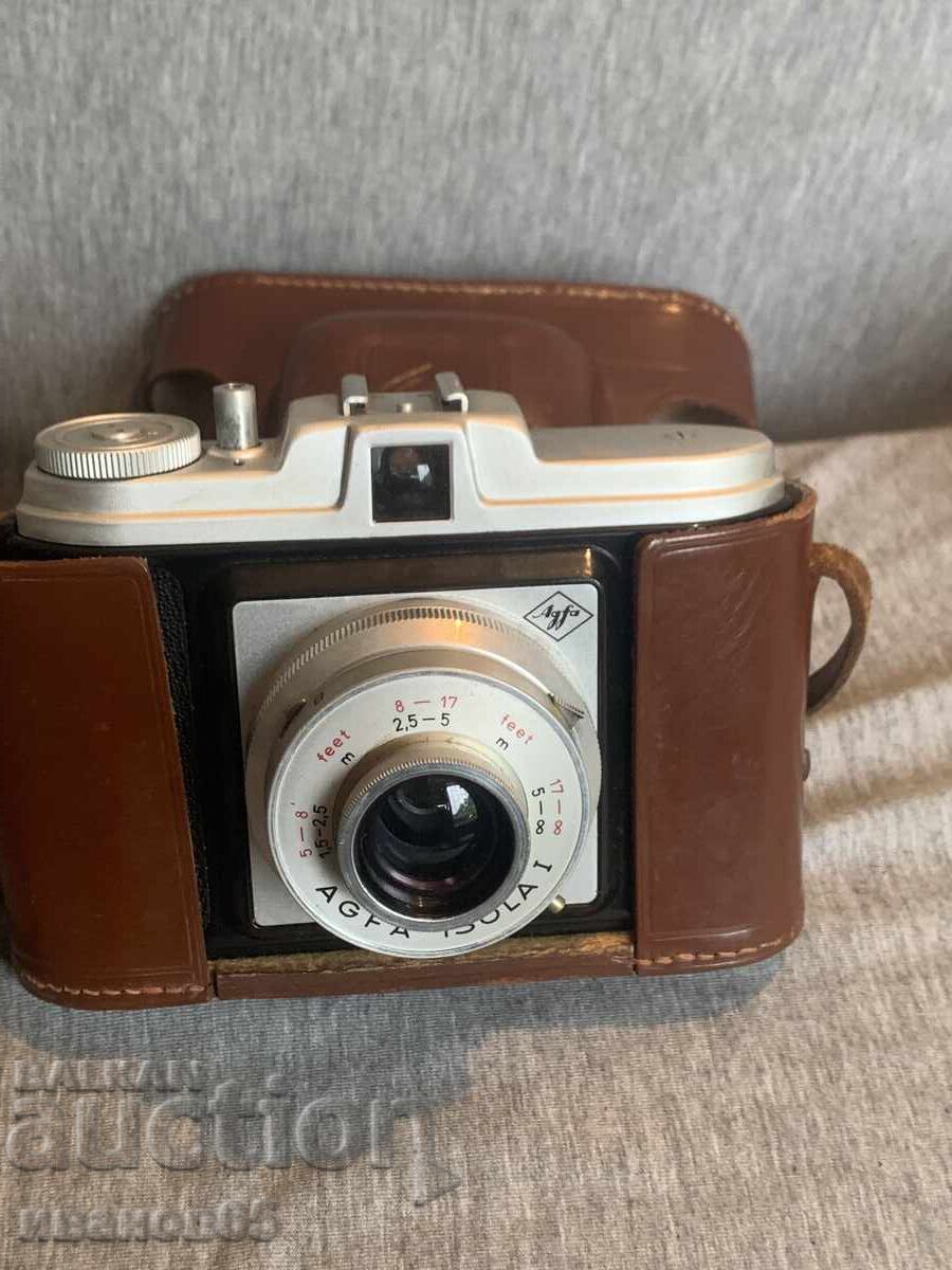 Фотоапарат AGFA ISOLA I с цена € 20.45 | 40.00 лв.