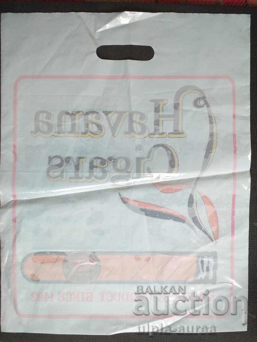CHARUTE HAVANA cu preț € 1.20 | 2.35 BGN