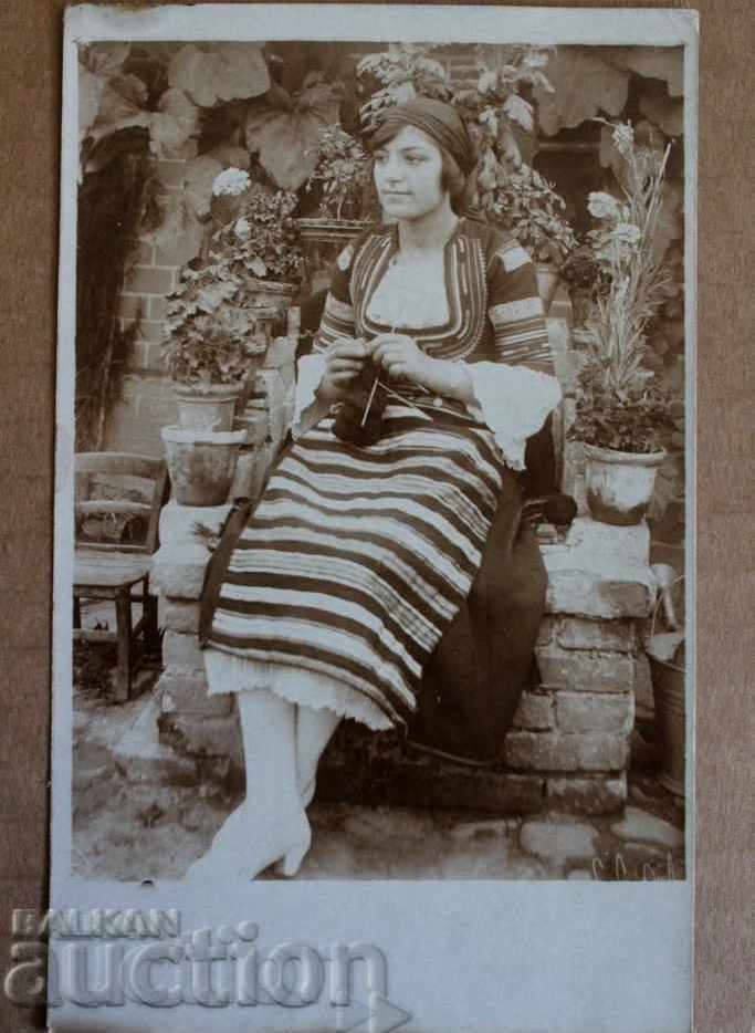 Auction  1922 KYUSTENDIL FOLK COSTUME SAYA SUKMAN OLD PHOTOGRAPH PHOTO