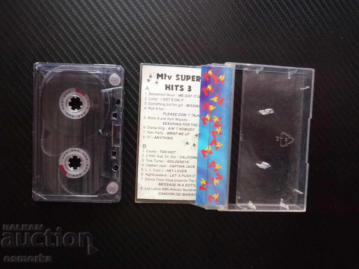 MTV Super Hits vol.3 Super hits Coolio Backstreet boys 2 P με τιμή € 6.50 | 12.71 BGN
