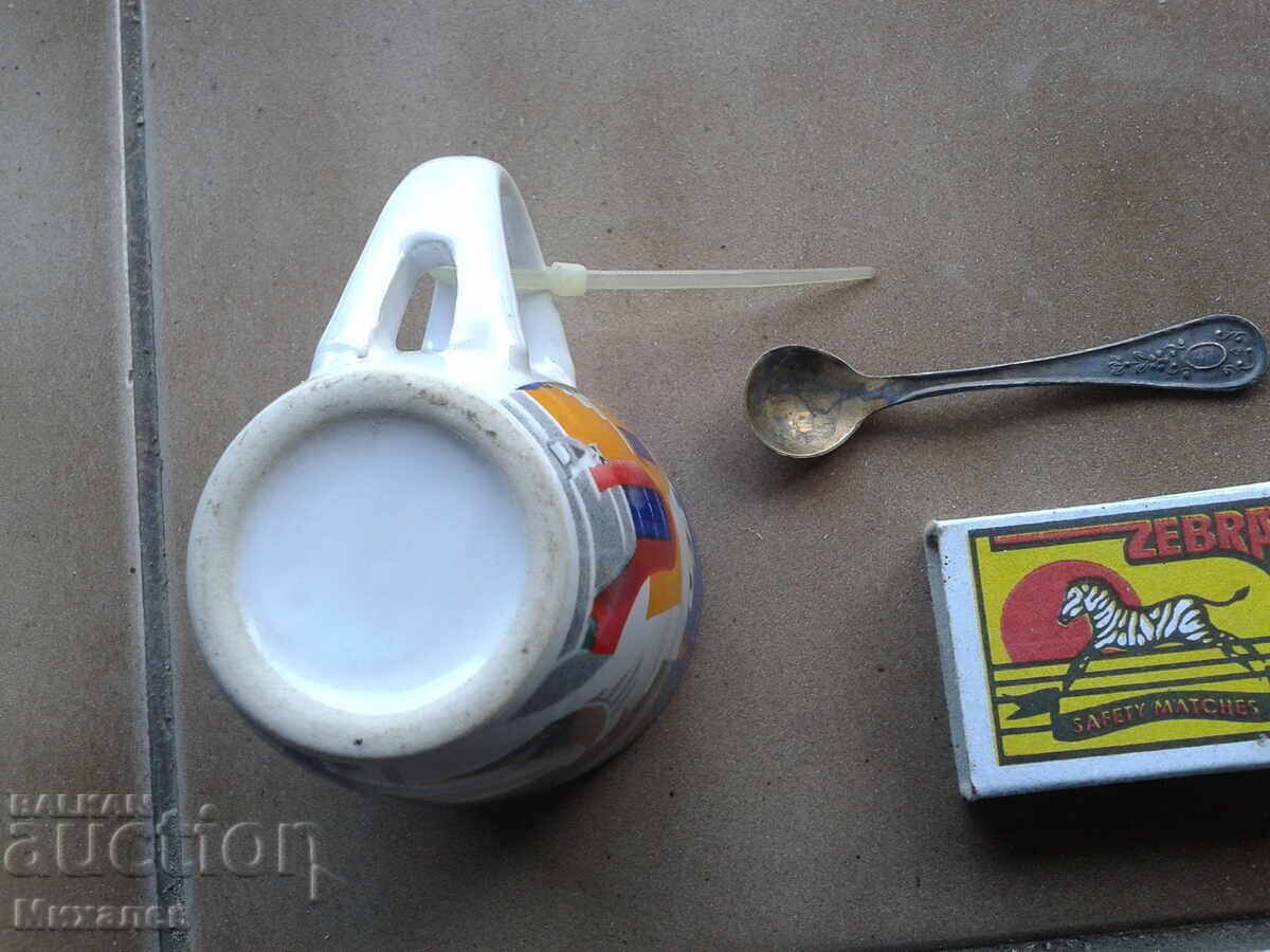 Licitație ceașcă grecească + cadou mini linguriță
