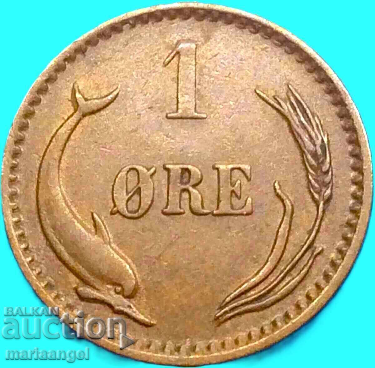 Дания 1899 1 оре йоре  Christian IX бронз - 7