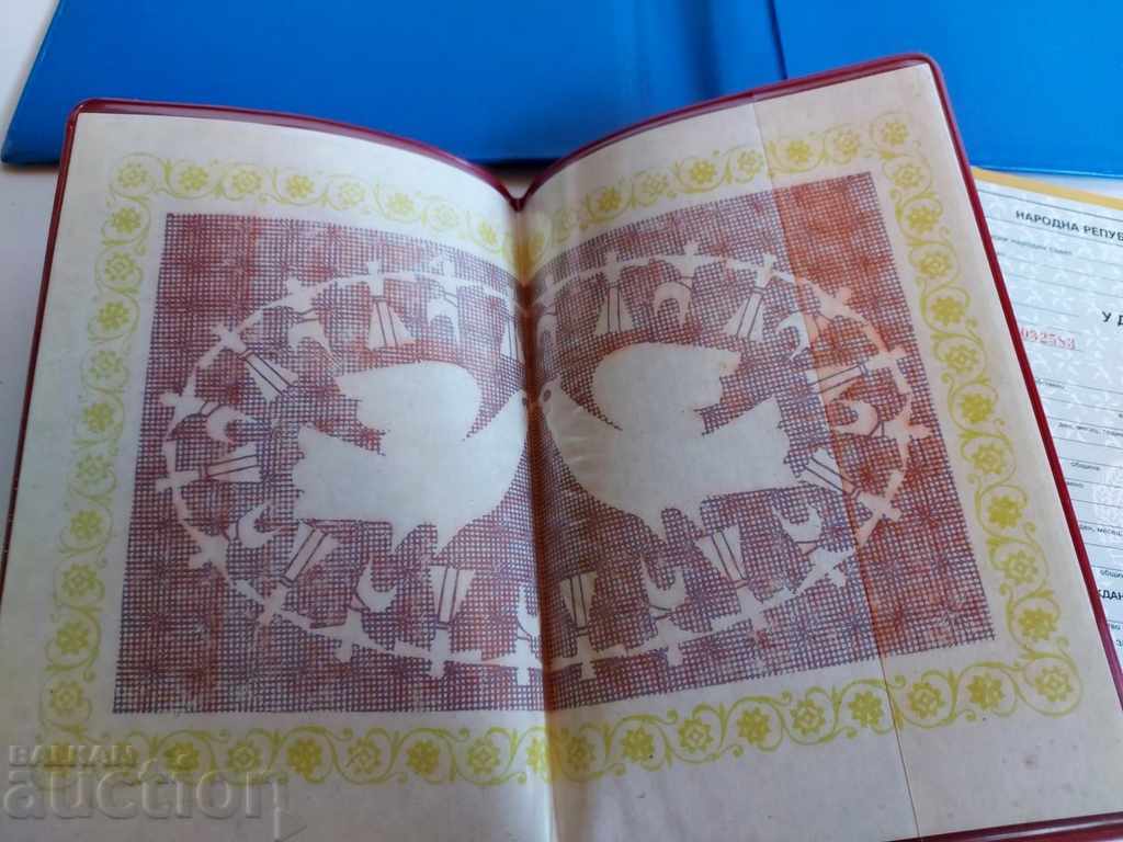 Livrarea SOC CERTIFICAT DE CĂSĂTORIE CIVILĂ + CARTE DE BIOGRAFIE NEPOLZ