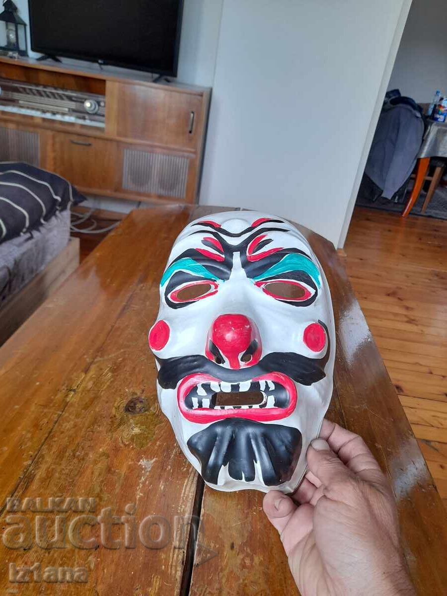 Vintage carnival mask