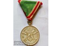 Μετάλλιο Βαλκανικών Πολέμων