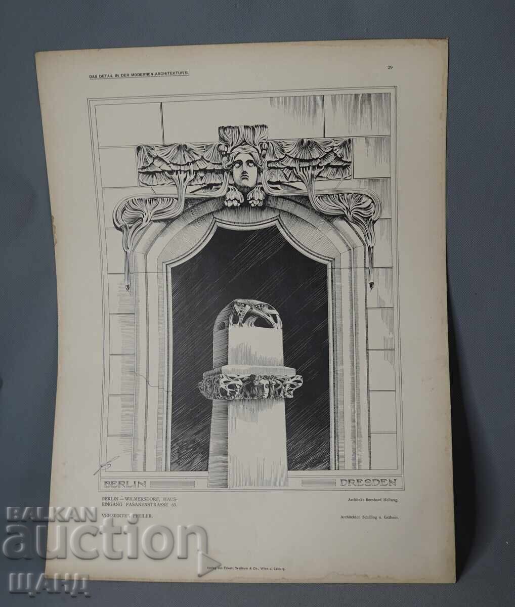 Litografie arhitecturală din Viena, 1900, reprezentând o casă, clădire, vilă Litografie arhitecturală din Viena, 1900, reprezentând o casă, clădire, vilă