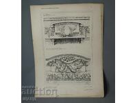 Litografie arhitecturală din Viena, 1900, reprezentând o casă, clădire, vilă