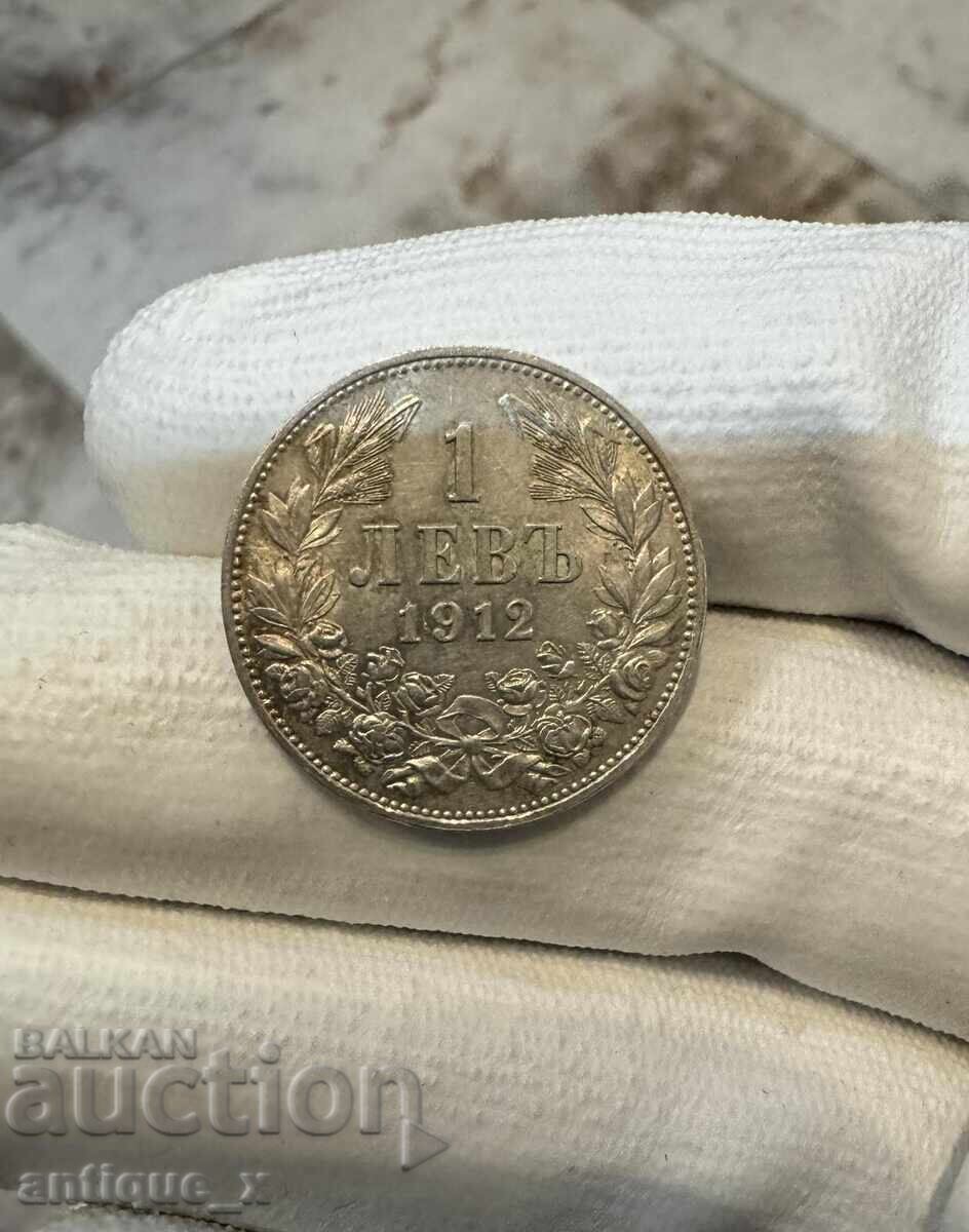Licitație 1 leu 1912 - Ferdinand I - argint - cu luciu de batere / II Licitație 1 leu 1912 - Ferdinand I - argint - cu luciu de batere / II