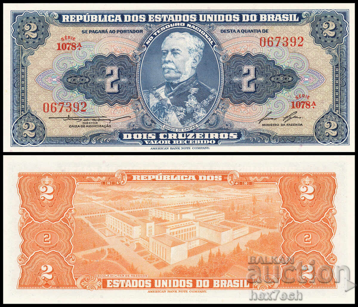 ❤️ ⭐ Βραζιλία 1954-1958 2 κρουζέιρο UNC καινούργιο ⭐ ❤️