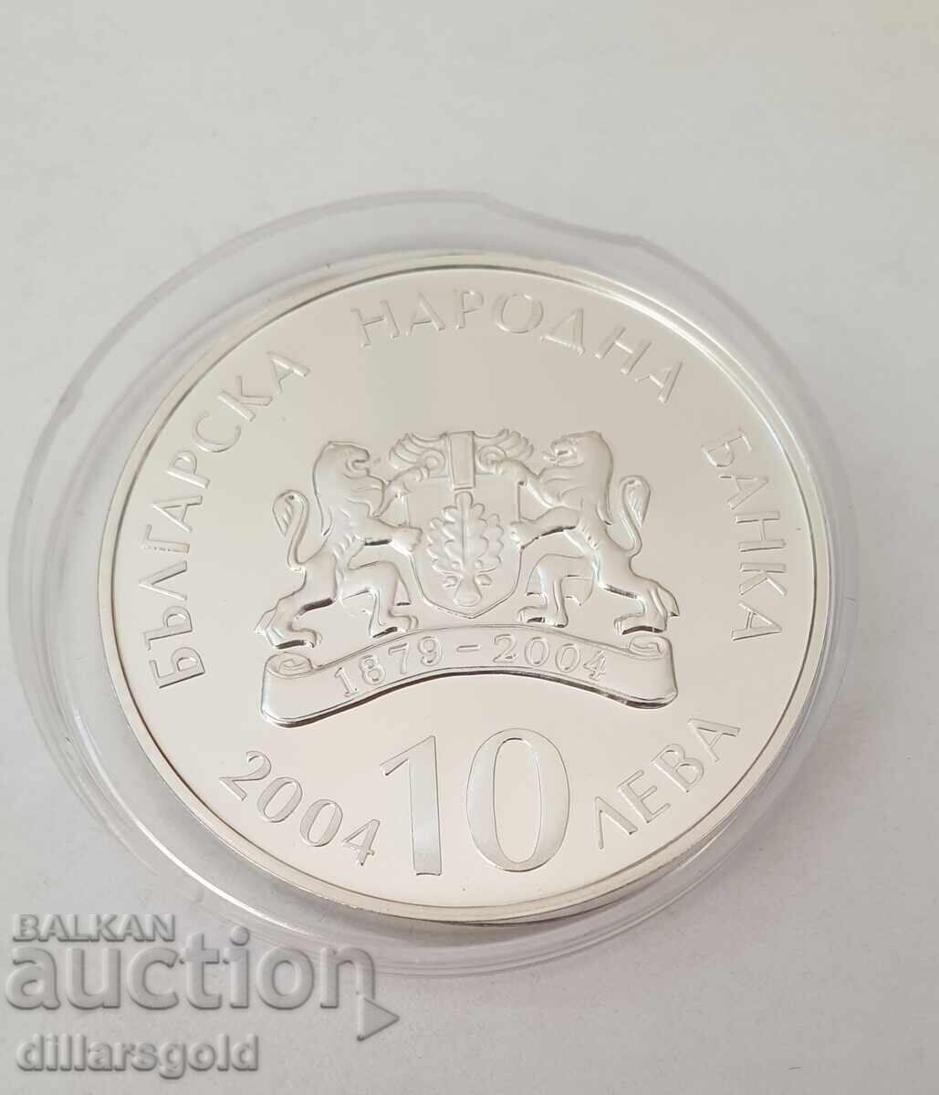 Δημοπρασία 10 BGN, 2004 Αγ. Νικόλαος ο Θαυματουργός της Μυρλίκης