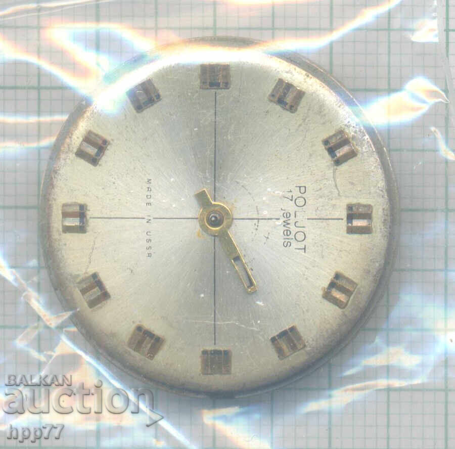 механизъм за часовник   7