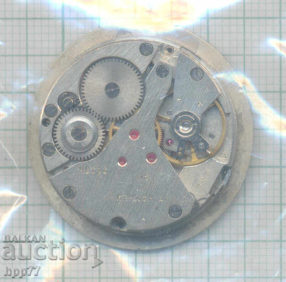 механизъм за часовник   11 с цена € 1.50 | 2.93 лв.