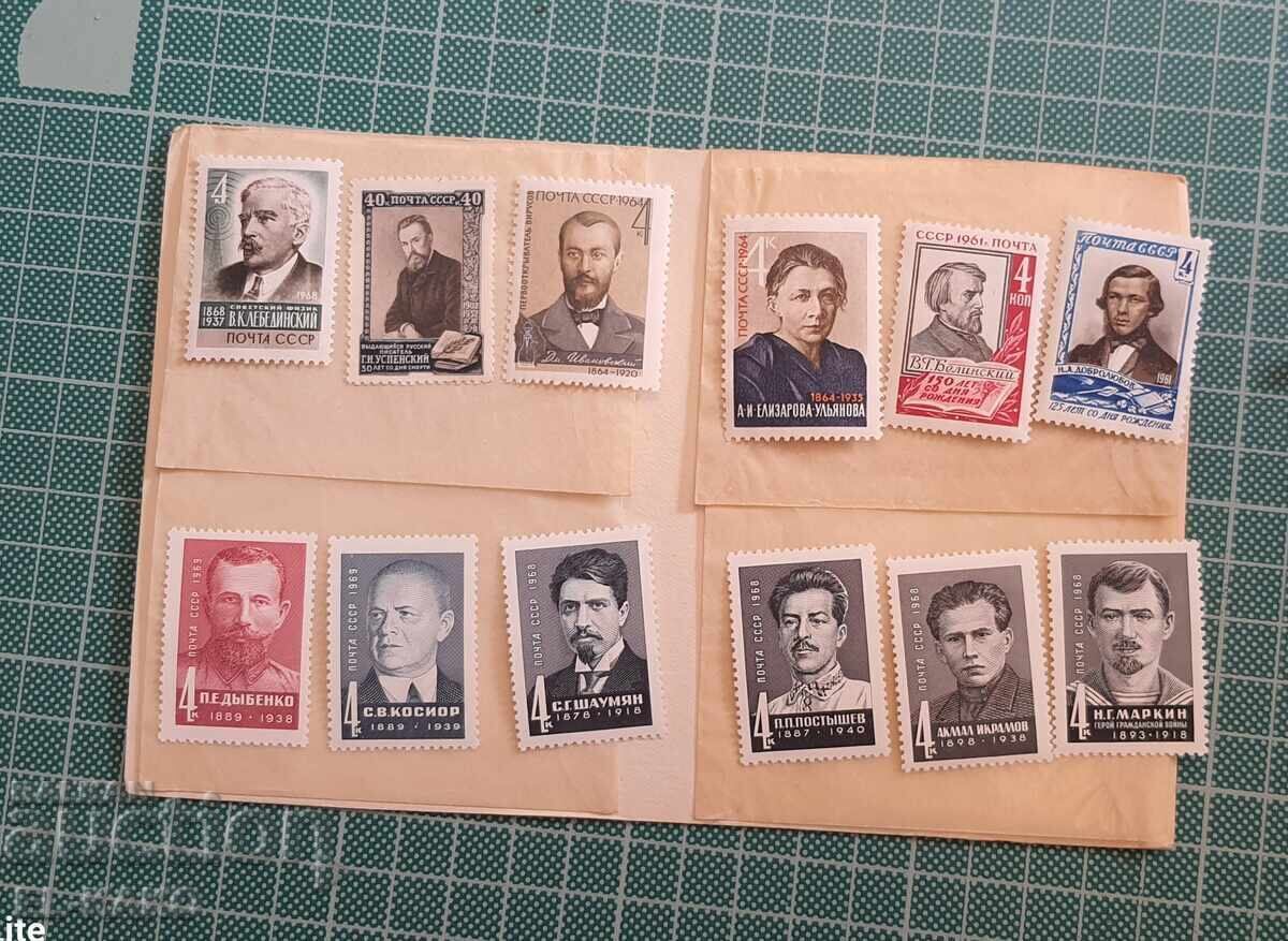 Stamps without postmark --1 with price € 0.50 | 0.98 BGN Stamps without postmark --1 with price € 0.50 | 0.98 BGN