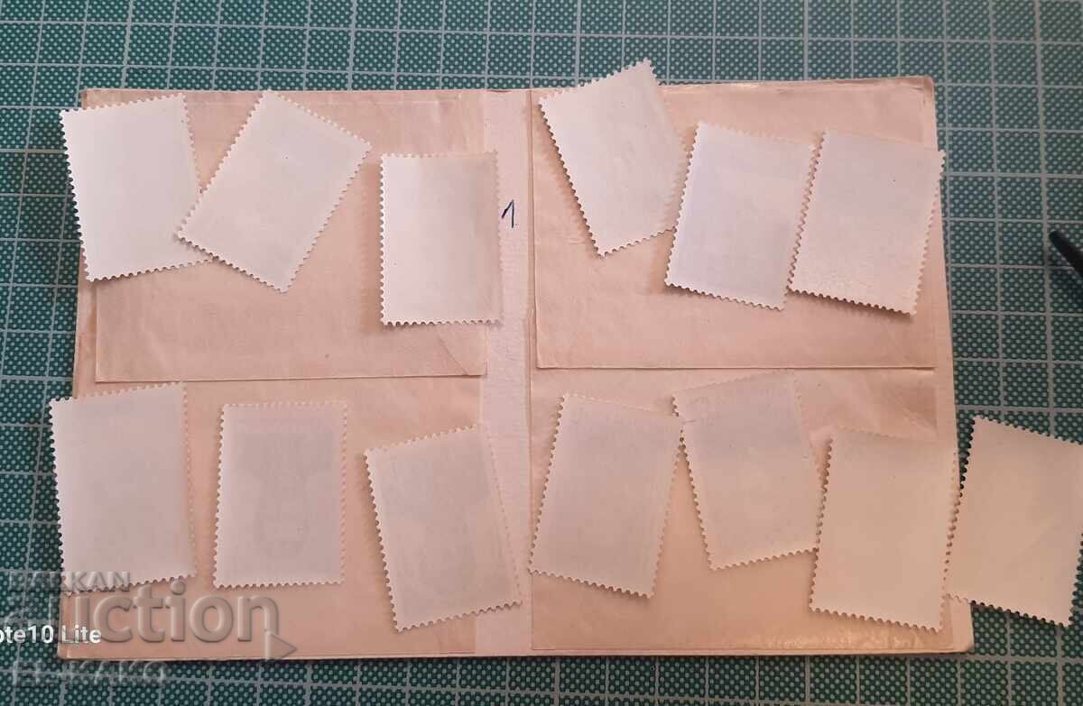 Delivery of Stamps without postmark --1 Delivery of Stamps without postmark --1