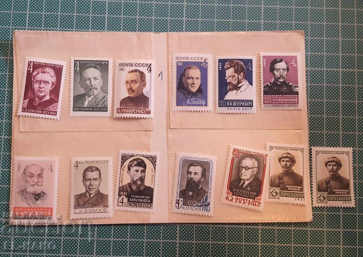 Stamps without postmark --1 Stamps without postmark --1