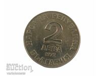 2 leva 1972 - Bulgaria 150 years since the birth of D. Chintolov