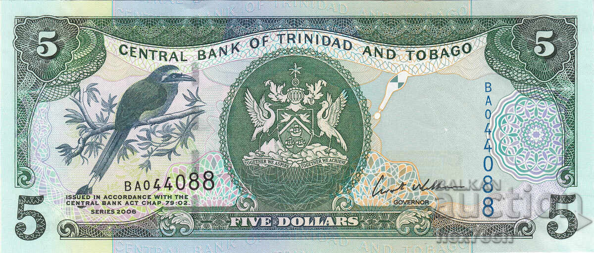 ❤️ ⭐ Τρινιντάντ και Τομπάγκο 2006 5 $ UNC νέο ⭐ ❤️ με τιμή € 3.99 | 7.80 BGN