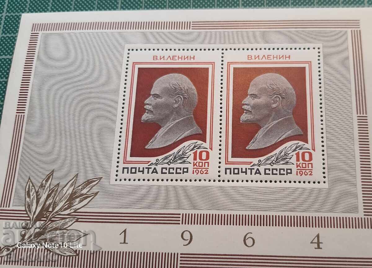 Bloc fără ștampilă --2