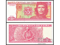 ❤️ ⭐ Cuba 2005 3 pesos UNC nou ⭐ ❤️