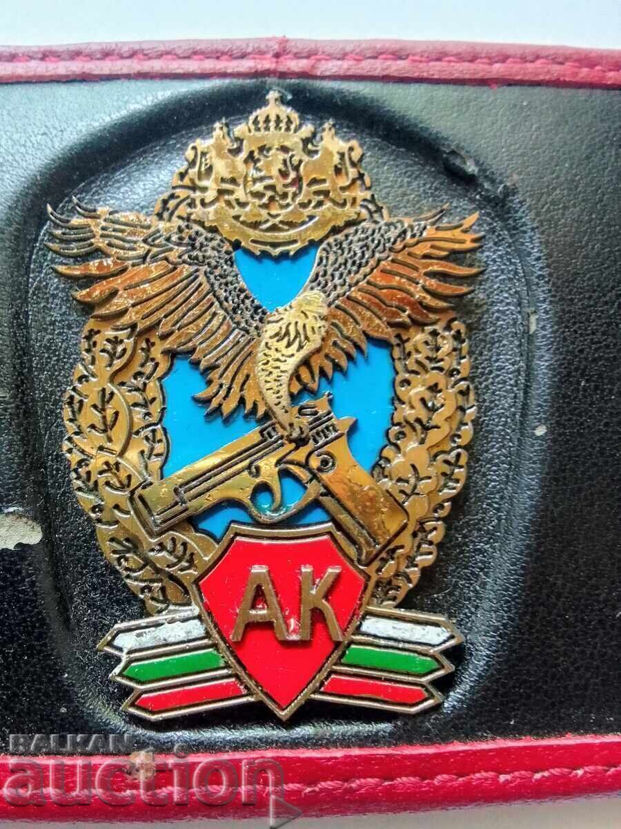 Commandos Academy - badge, membership card Commandos Academy - badge, membership card