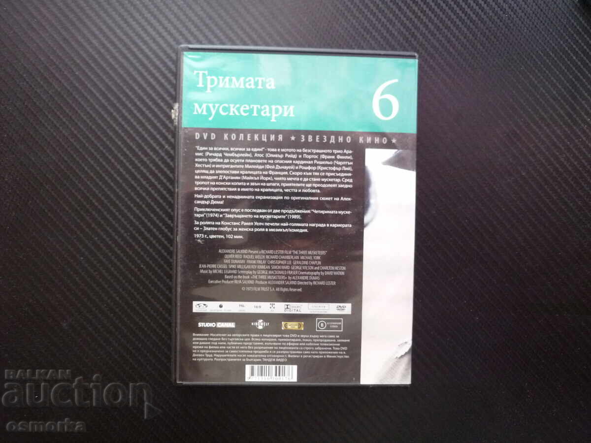 Auction The Three Musketeers DVD movie Alexandre Dumas unsurpassed screen Auction The Three Musketeers DVD movie Alexandre Dumas unsurpassed screen