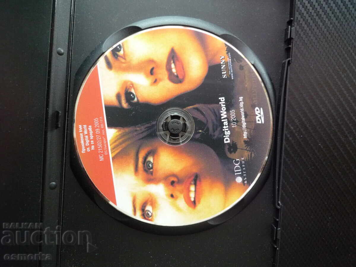 Mulholland Drive DVD ταινία Ντέιβιντ Λίντς μυστήριο αυθεντικό αριστούργημα με τιμή € 7.00 | 13.69 BGN Mulholland Drive DVD ταινία Ντέιβιντ Λίντς μυστήριο αυθεντικό αριστούργημα με τιμή € 7.00 | 13.69 BGN