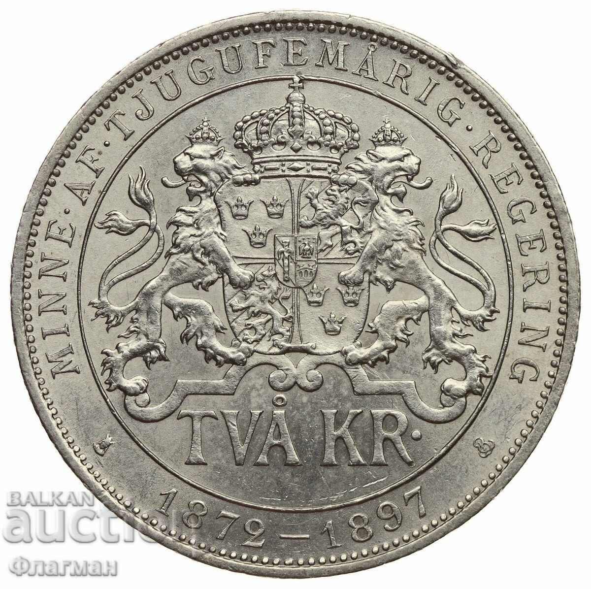 Suedia 2 Coroane 1897, Regele Oscar II, UNC cu preț € 140.00 | 273.82 BGN