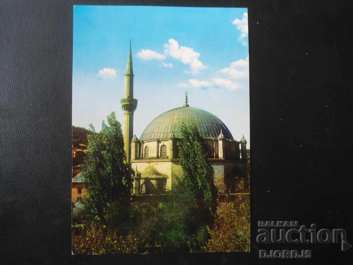 ШУМЕН. Томбул джамия, 1744 г., Стара картичка