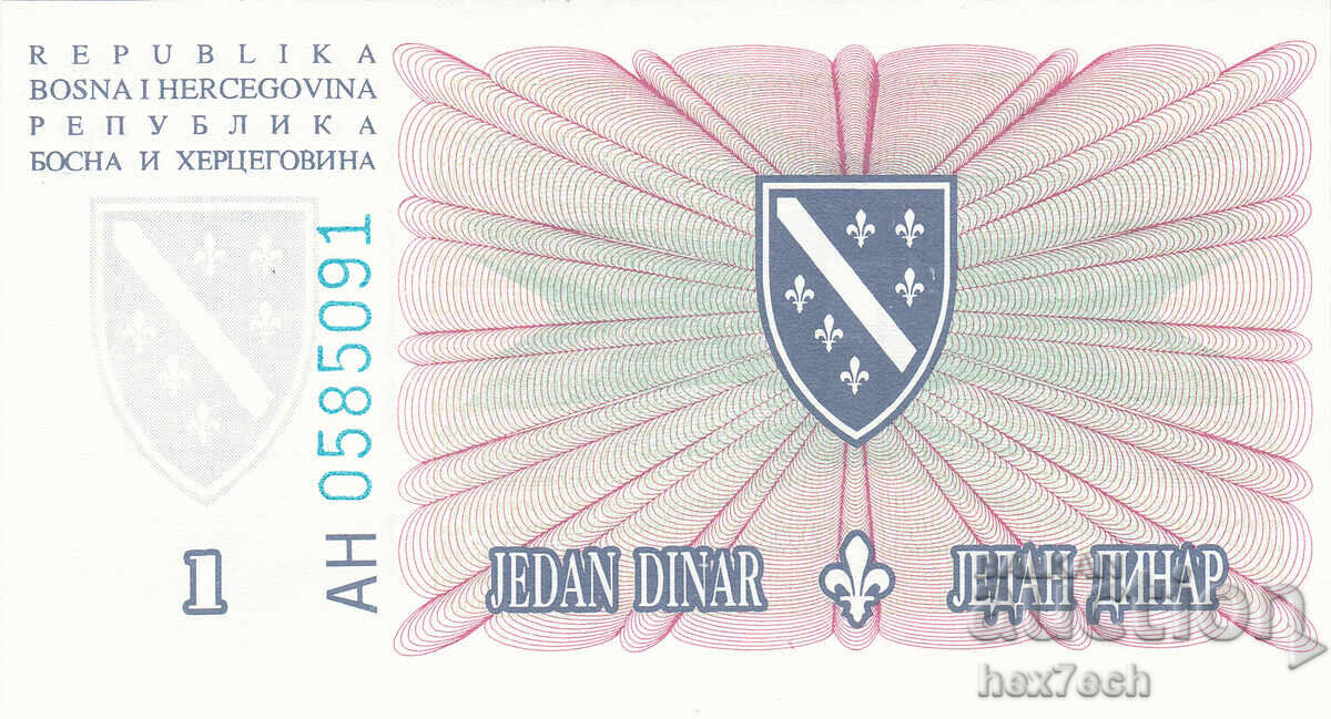Licitație ❤️ ⭐ Bosnia și Herțegovina 1994 1 dinar UNC nouă ⭐ ❤️