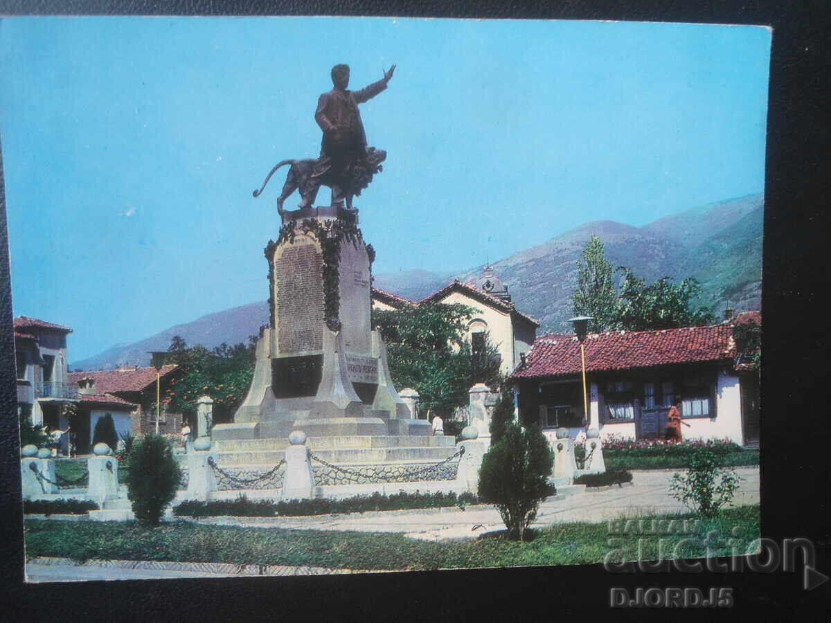 KARLOVO. The monument to Vasil Levski, old postcard KARLOVO. The monument to Vasil Levski, old postcard