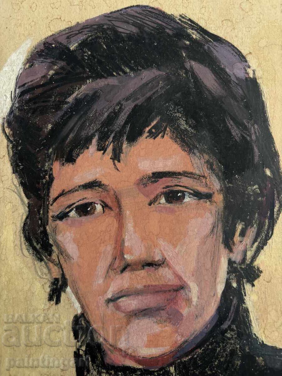 MAKE AN OFFER - PORTRAIT OF BISER ...PALE YOUTH with price € 12.50 | 24.45 BGN