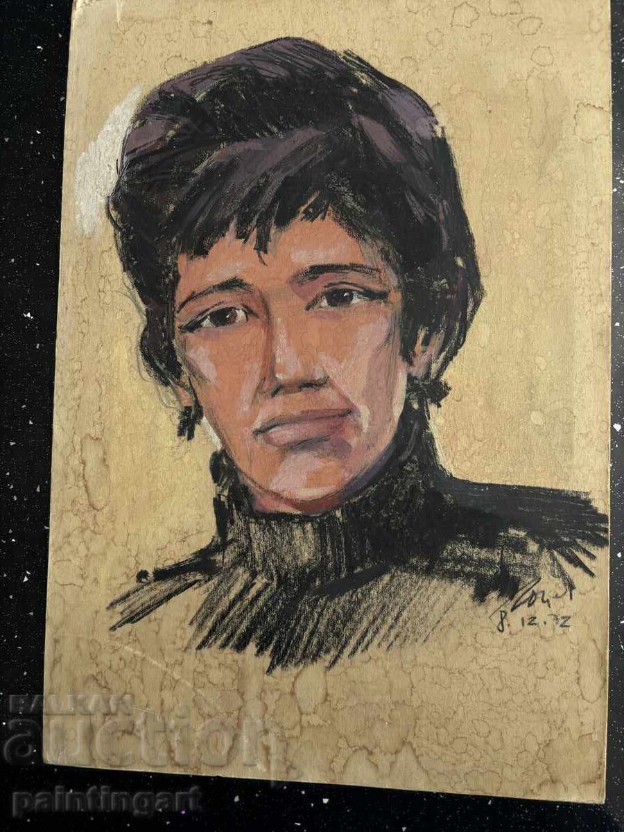 MAKE AN OFFER - PORTRAIT OF BISER ...PALE YOUTH