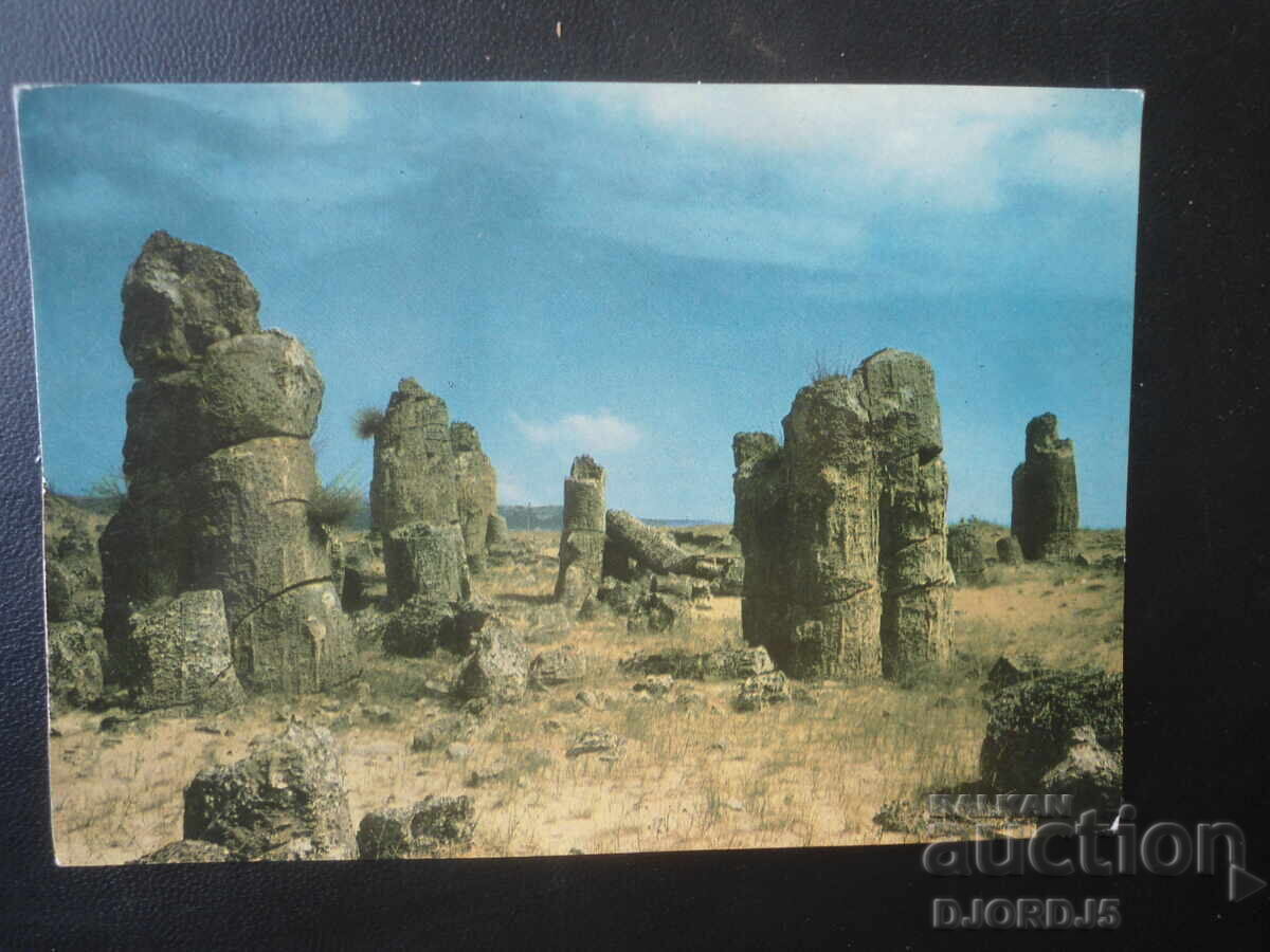ВАРНА. Местността "Побити камъни", Стара картичка